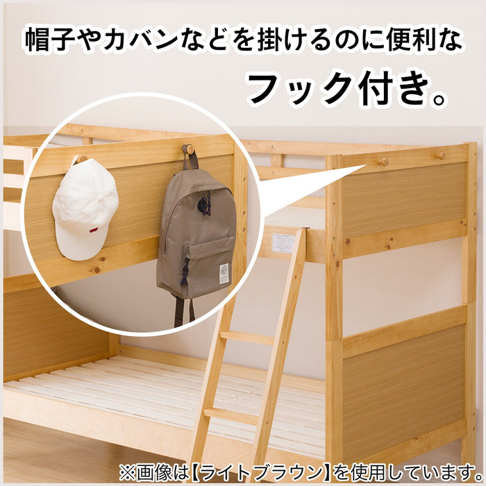 BUNKBED MD23 WW SUNOKO N