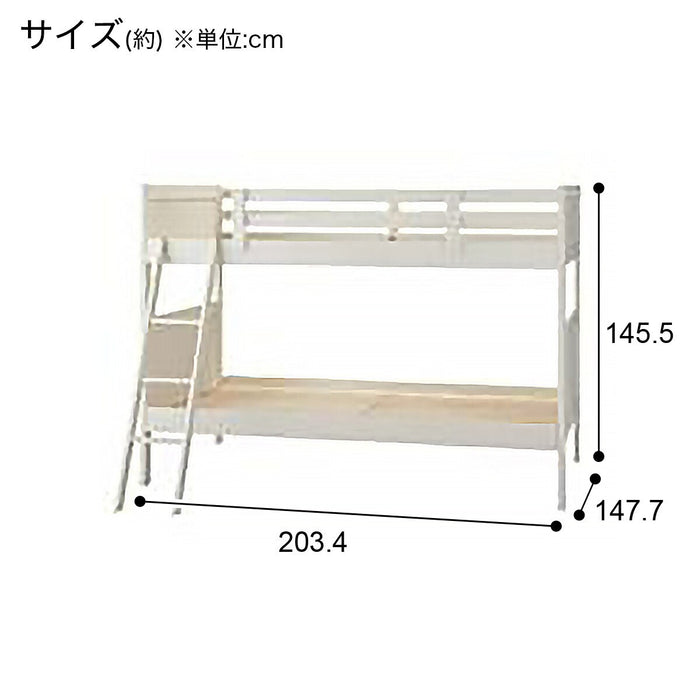 BUNKBED MD23 WW SUNOKO N