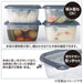 Microwave Safe Storage Container 400 3P GY SF