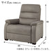 1S Electric Sofa N-Believa Microfiber GY-J-J