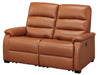 2S Electric Sofa N-Believa BR2-SCF66 TK-Leather