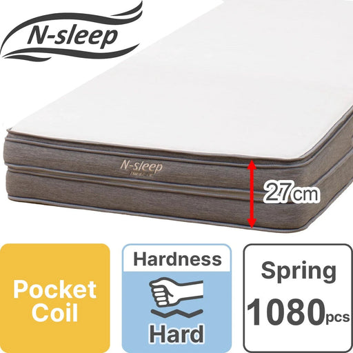 S Mattress Hard H2-02CR VH