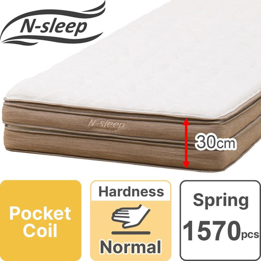 Double Mattress N-Sleep Premium P2-02CR VH