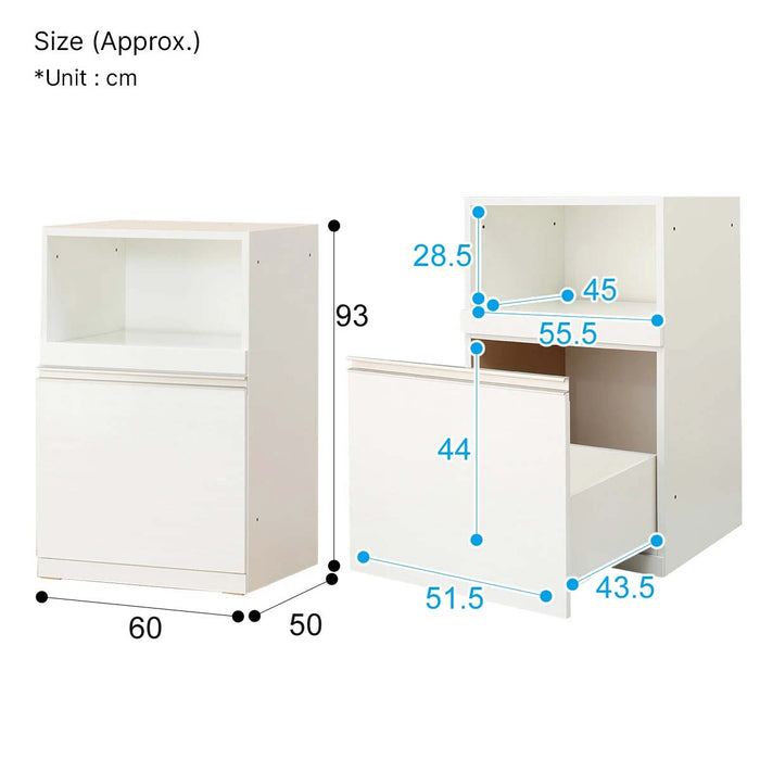 Bottom Ligare H50-60J WH