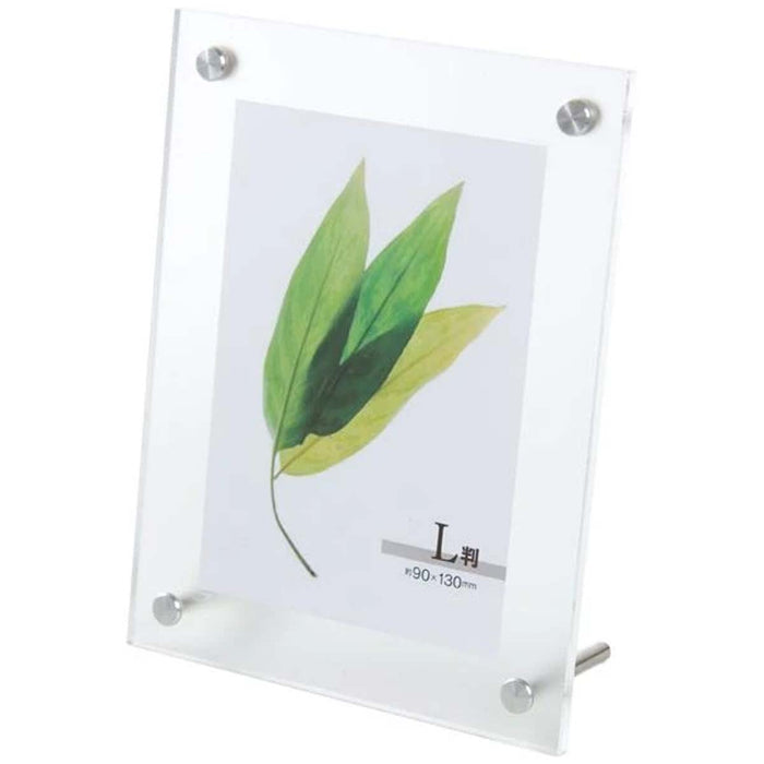 Acrylic Photo Frame Frost2 L 3.5X5"