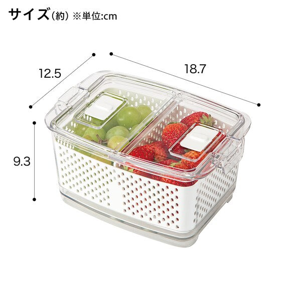 Fridge Fresh Keeper Container S 1200ML