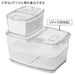 Fridge Fresh Keeper Container S 1200ML