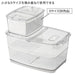 Fridge Fresh Keeper Container L 4800ML