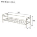 Wire Bath Rack 1 Tier FB20011 W30D11H9.5