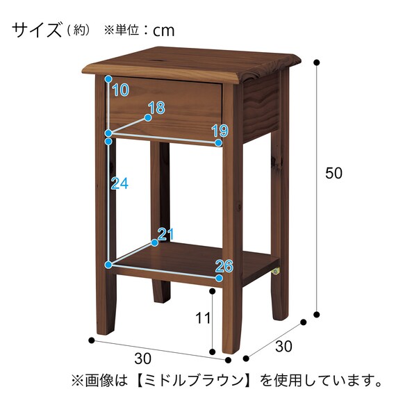 Side Table Luca NA