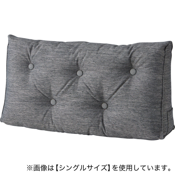 D Cushon for Head Board HB-001 GY