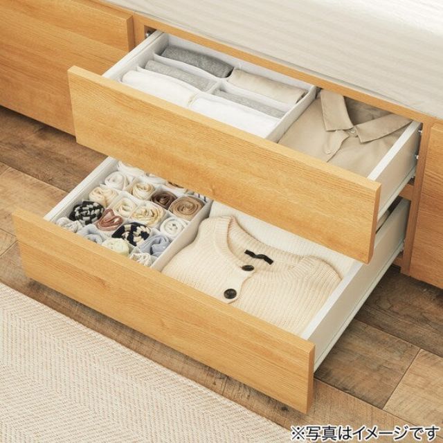 Drawer Organiser RT2234 8 Cell