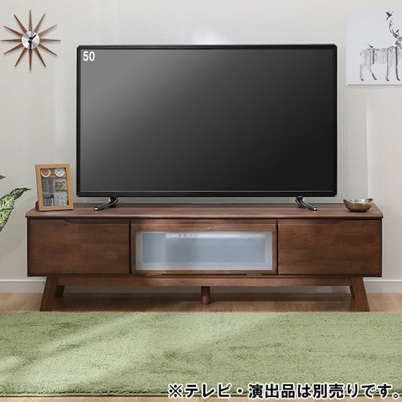 TV Cabinet N Alnus 150 MBR