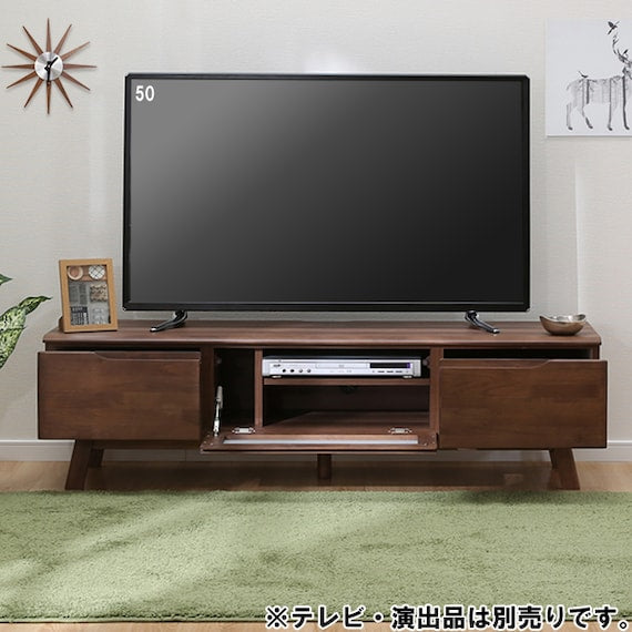 TV Cabinet N Alnus 150 MBR