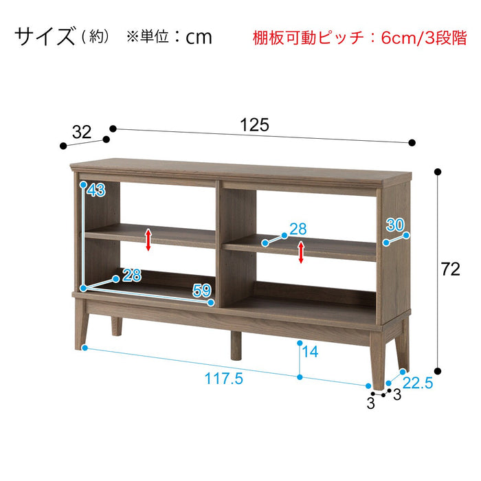 MIDDLE SHELF ACM001MS