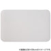 Soft Diatomite Kaiteki Bathmat 38X59 LGY