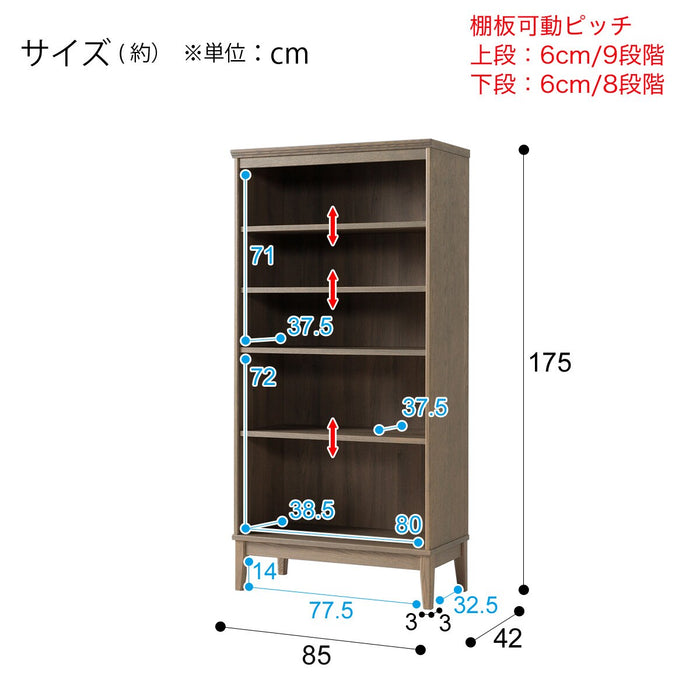 HIGHT SHELF ACM001HS