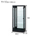 Glass Cabinet Sea S 60 BK