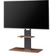 TV Wall Stand HT01 MBR