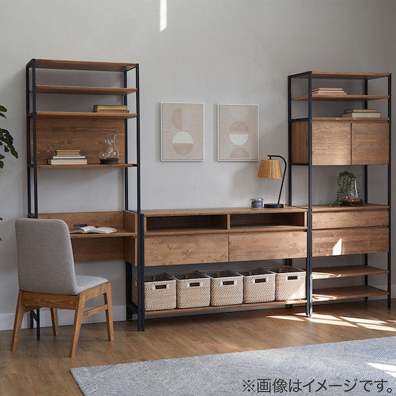 Living Shelf ANM001 LS LBR