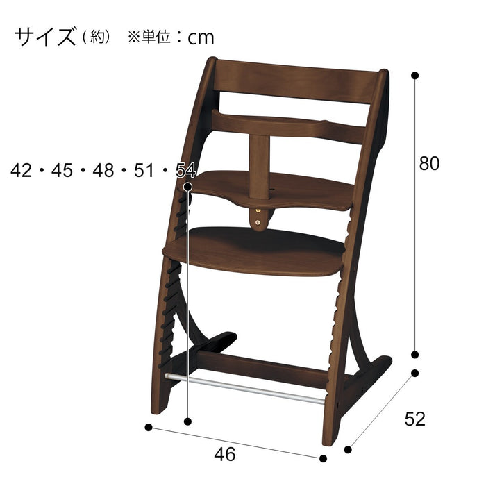 FREE CHAIR JUST3 DBR