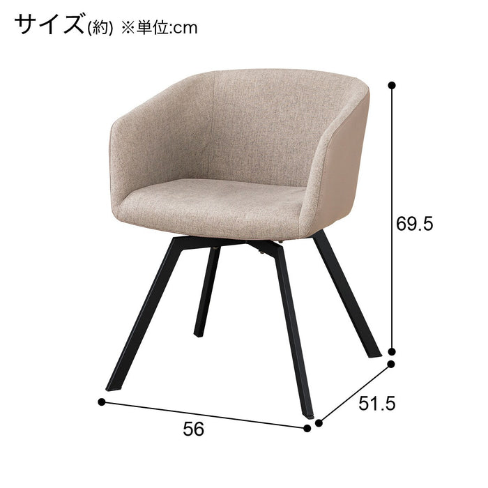 DINING CHAIR MO TD301