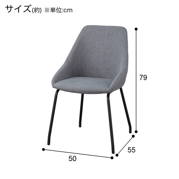 Dining Chair DGY TS305