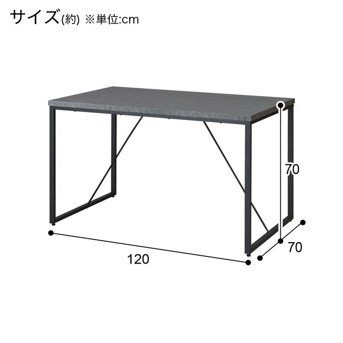 DINING TABLE 120 GY ST002