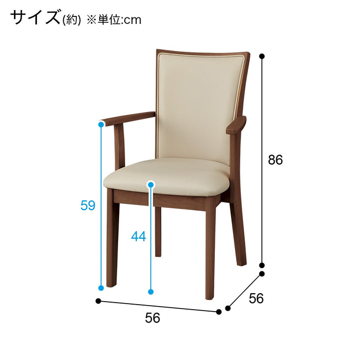 DC ARM LG-010 MBR