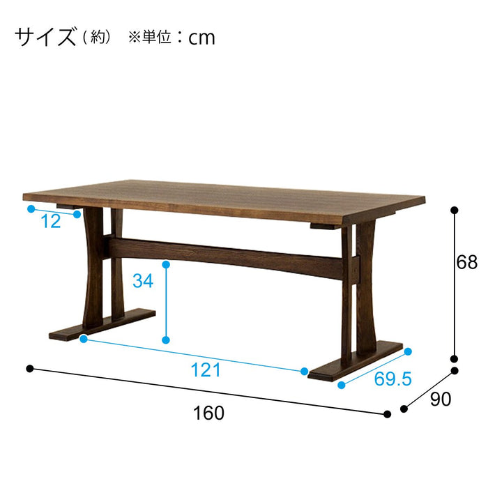 DT  YAMATO4 160 DBR