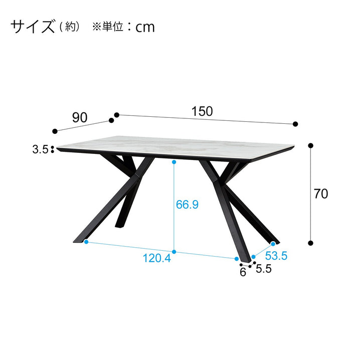 CERAMIC DT 150 CERAL WH/BK STEEL LEG