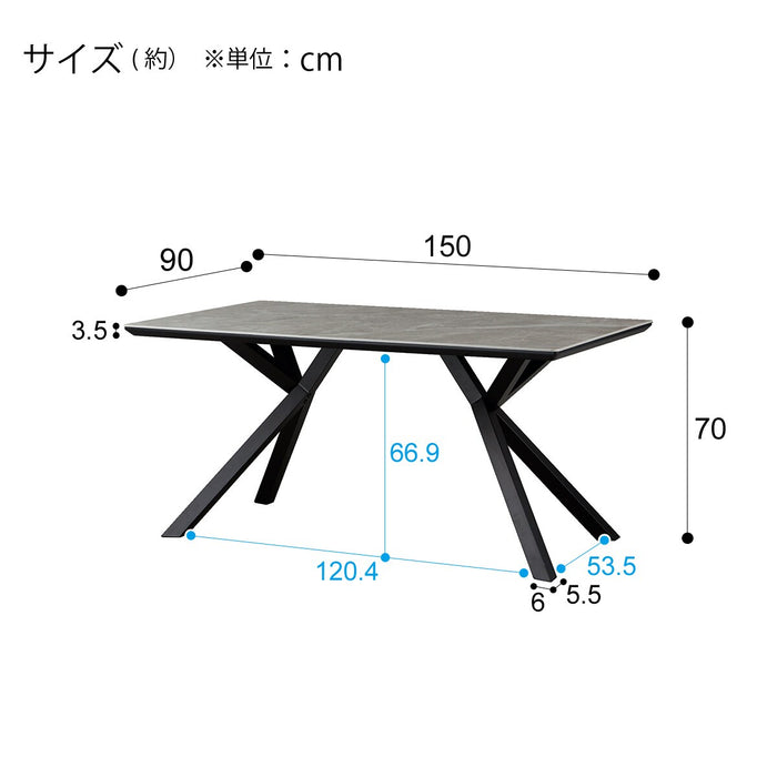 CERAMIC DT 150 CERAL BE/BK STEEL LEG