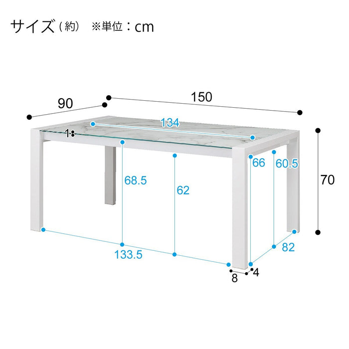 GLASS DT 150 WH ES01