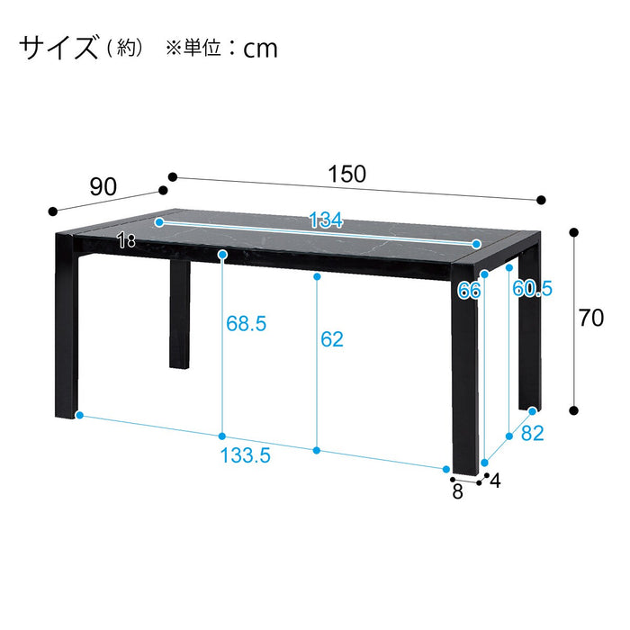 GLASS DT 150 BK ES01