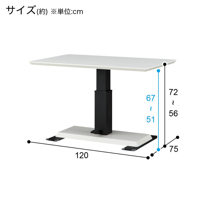 LIFTING TABLE LC-004 120 WH