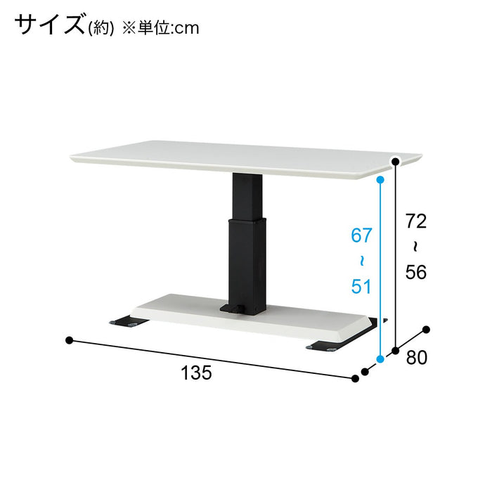 LIFTING TABLE LC-004 135 WH