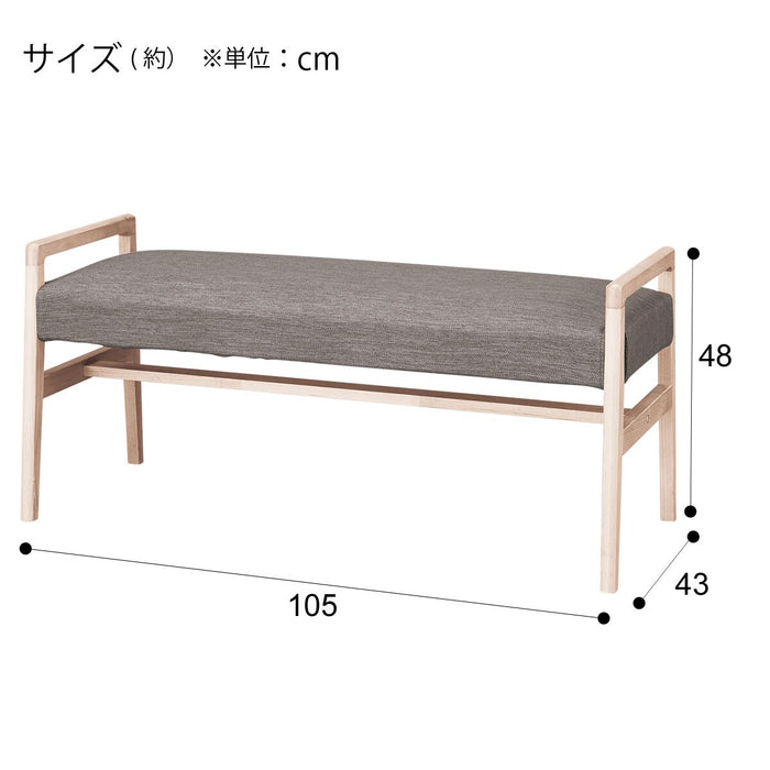 BENCH ALNUS DF 105 WW/DRAV-GY