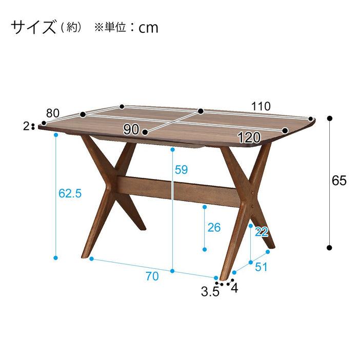 LD TABLE RELAX WIDE 120 WN-MBR