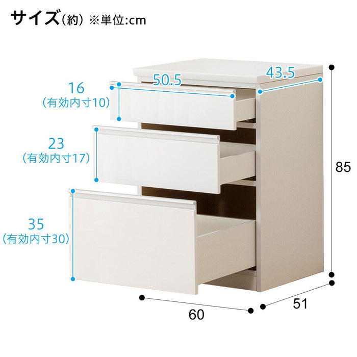 CT RESUME 60QL WH