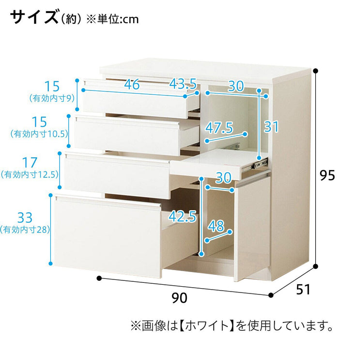 CT RESUME 90QH-R DBR3