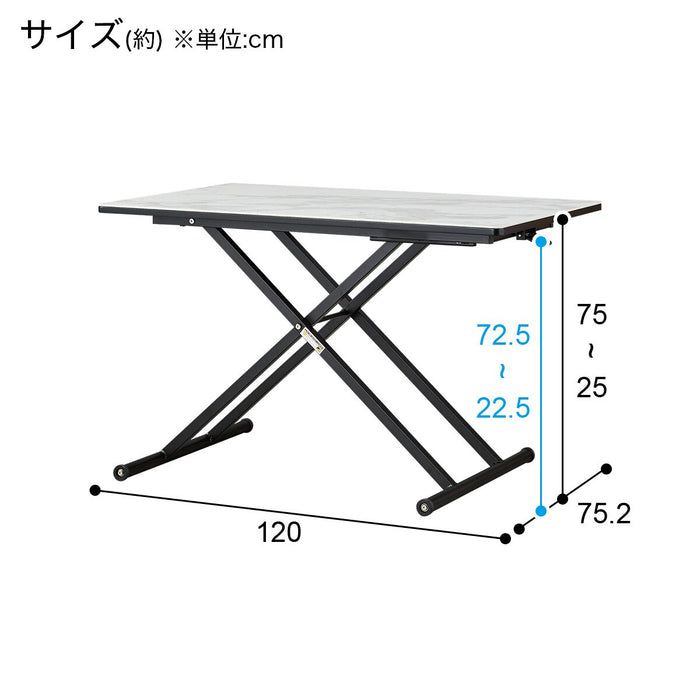 CERAMIC LIFT TABLE WH AT01