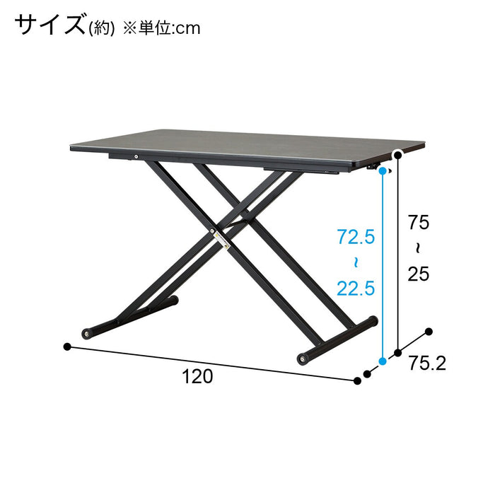 CERAMIC LIFT TABLE GY AT01