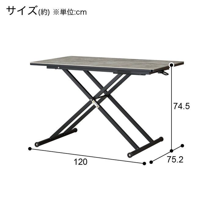 CERAMIC LIFT TABLE BE AT01