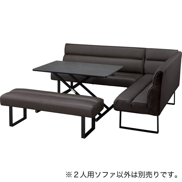 2P SOFA DBR DL332