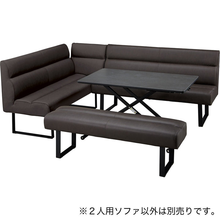 2P SOFA DBR DL332