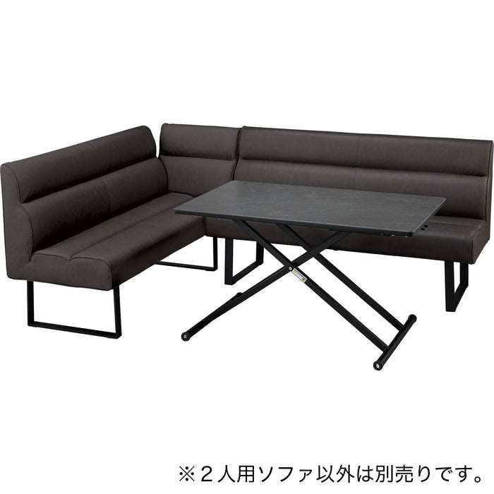 2P SOFA DBR DL332