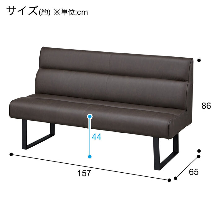 2P SOFA DBR DL332