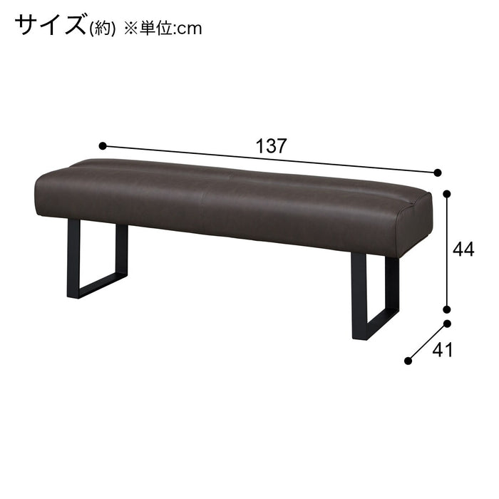 BENCH DBR DL332