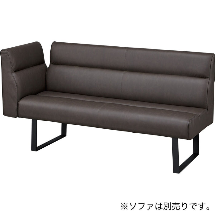 2P SOFA ARM DBR DL332