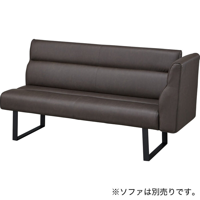 2P SOFA ARM DBR DL332